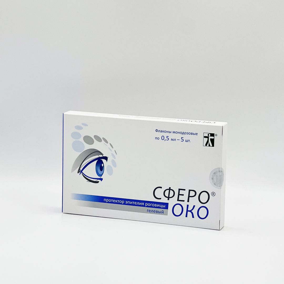 СФЕРО®око