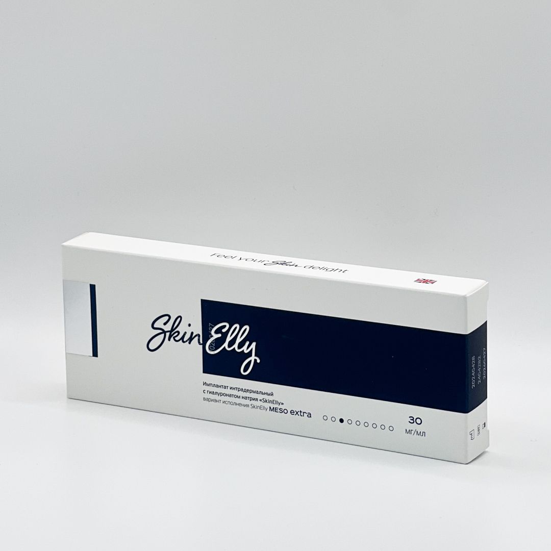 SkinElly MESO Extra