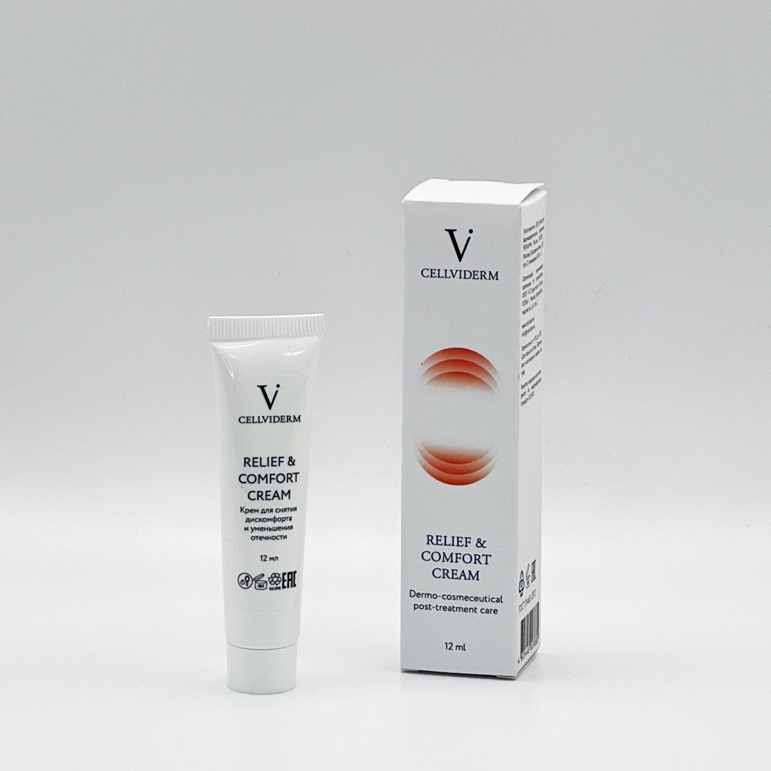 Крем для снятия дискомфорта и уменьшения отёчности Relief & Comfort Cream