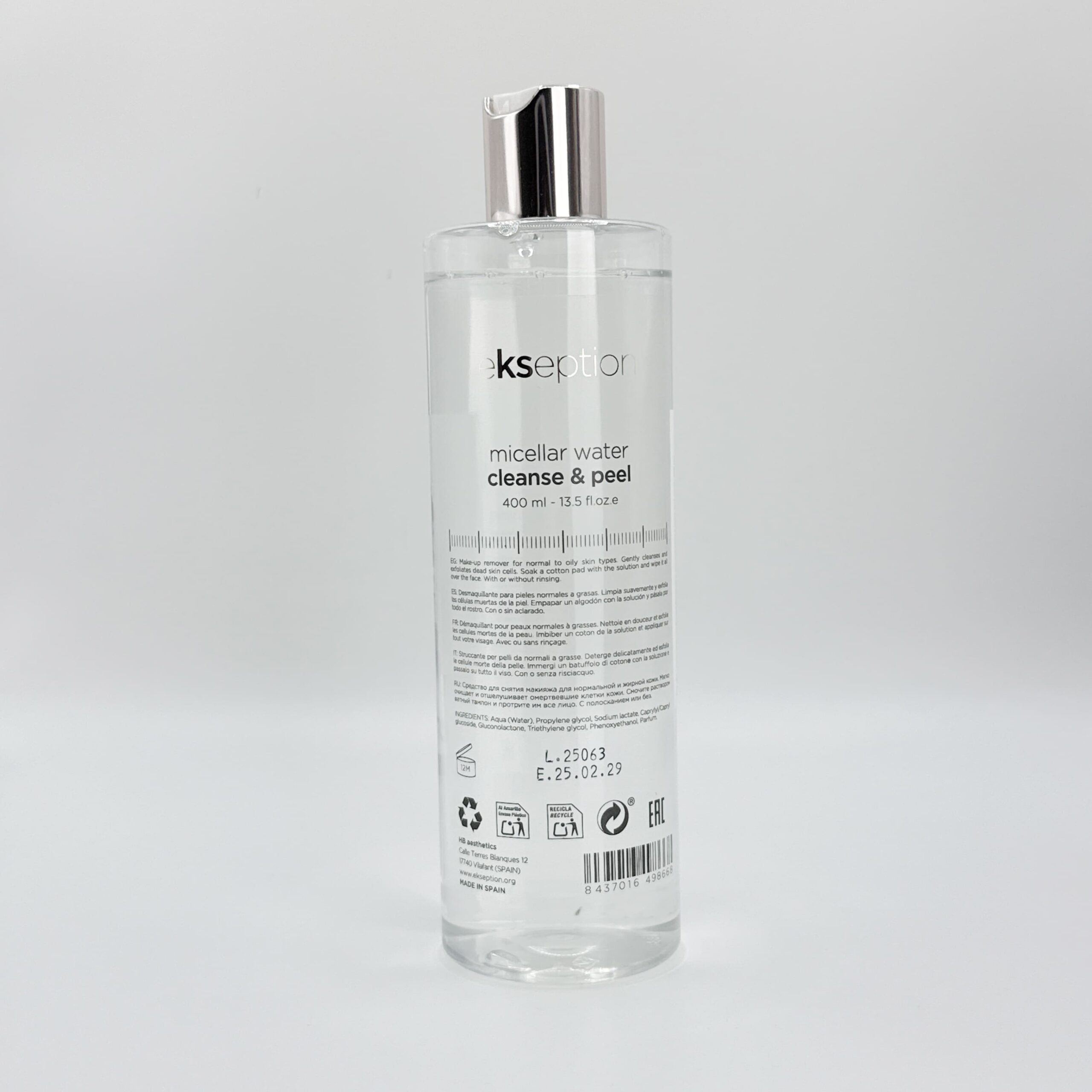 Мицеллярная вода для очищения и снятия макияжа MICELLAR WATER CLEANSE & PEEL