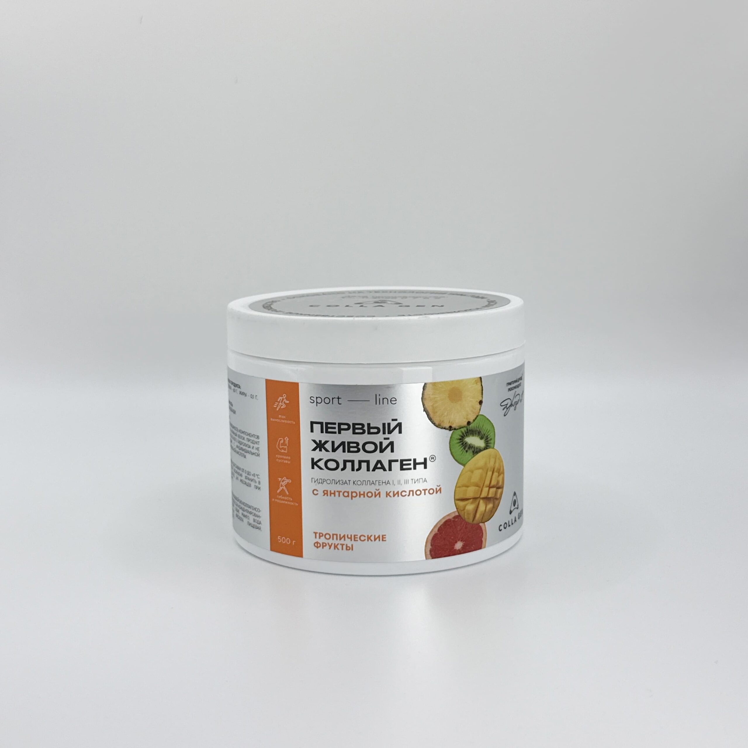 MSC Гидролизат коллагена пищевого со вкусом «Тропические фрукты» с янтарной кислотой