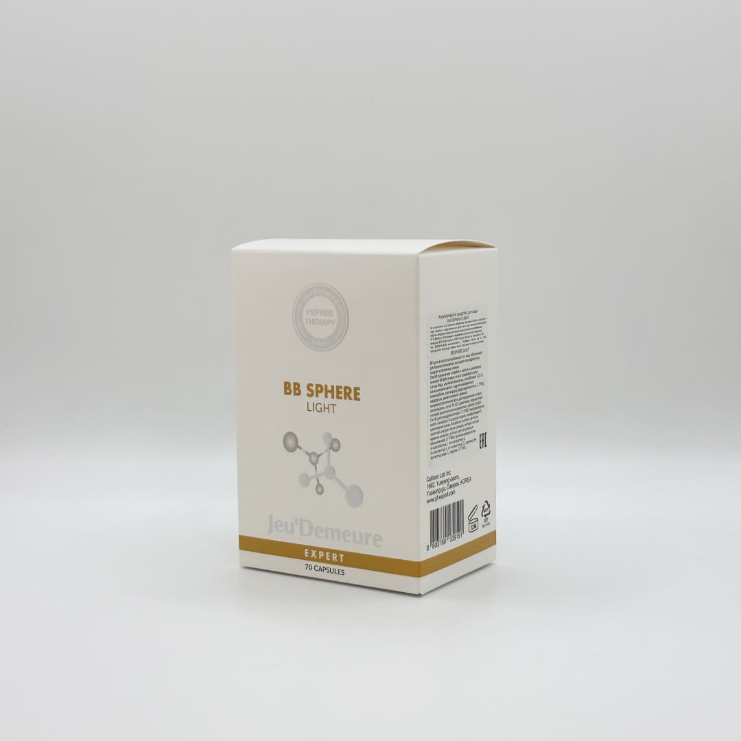 BB-капсулы «Светлый тон» BB SPHERE LIGHT