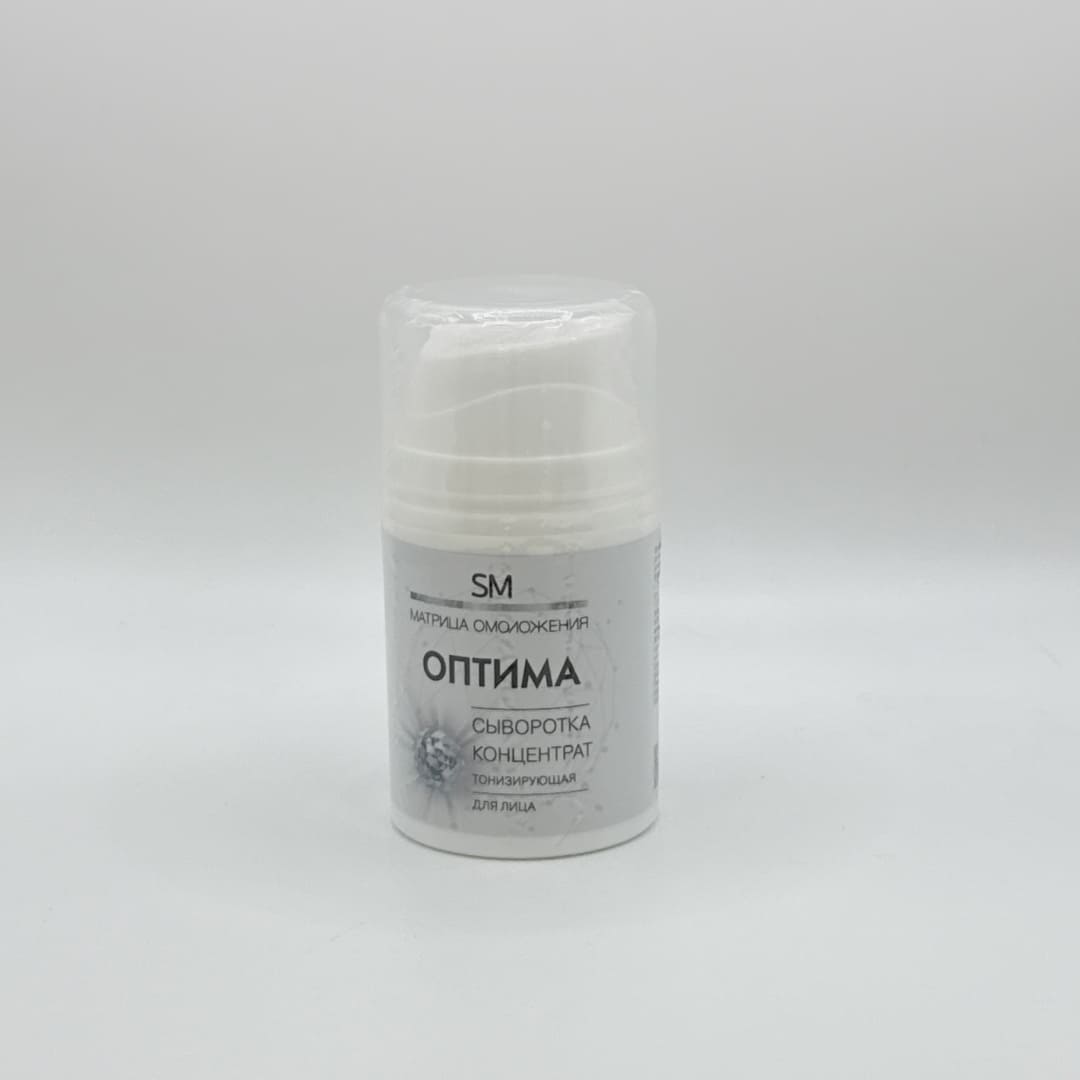 Сыворотка-концентрат тонизирующая «Оптима»