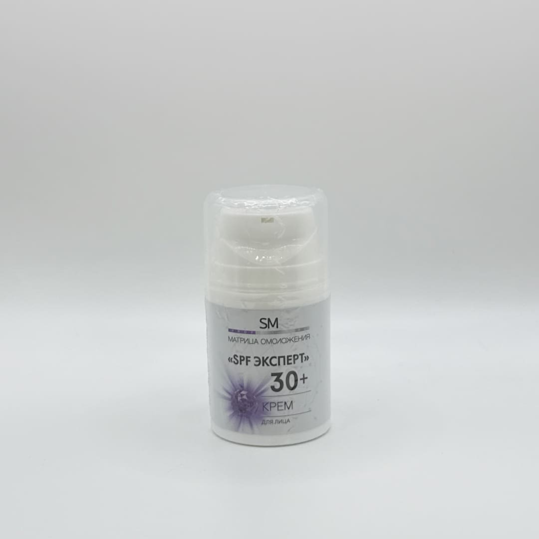 Крем для лица SPF «Эксперт» 30+